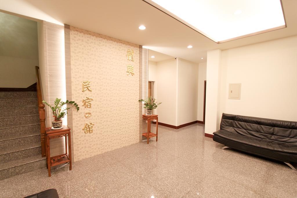 Long Xing B&B Huxi Dış mekan fotoğraf